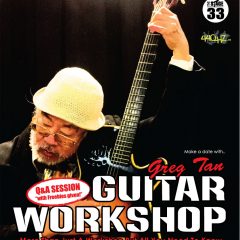 Greg Tan Guitar Workshop